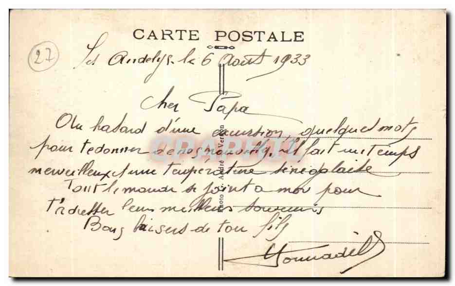 Les Andelys (Eure) — Porte du Mur d'enceinte — Photo André Veron — Verso