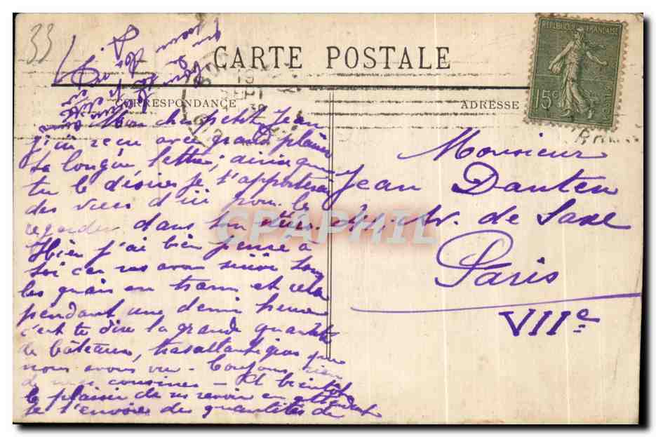 CPA Bordeaux l Eglise Saint martial — Verso