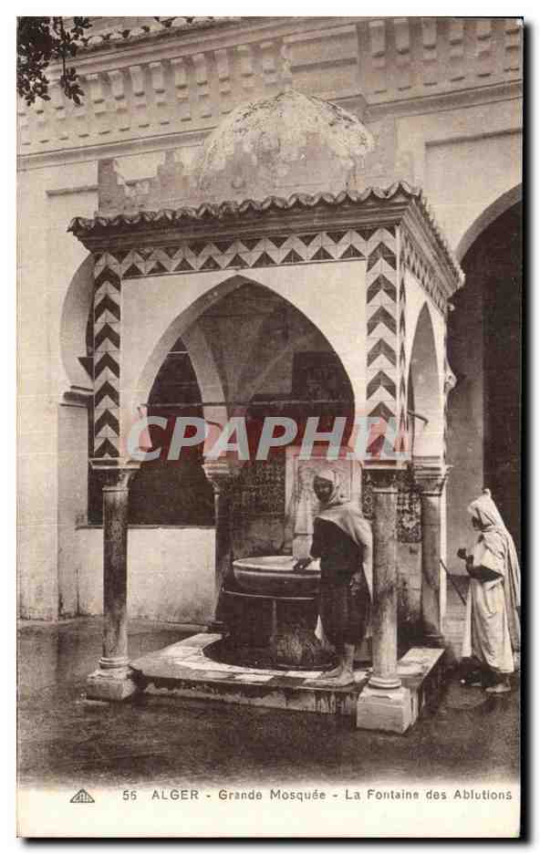 CPA Alger Grande Mosquee La Fontaine des Ablutions