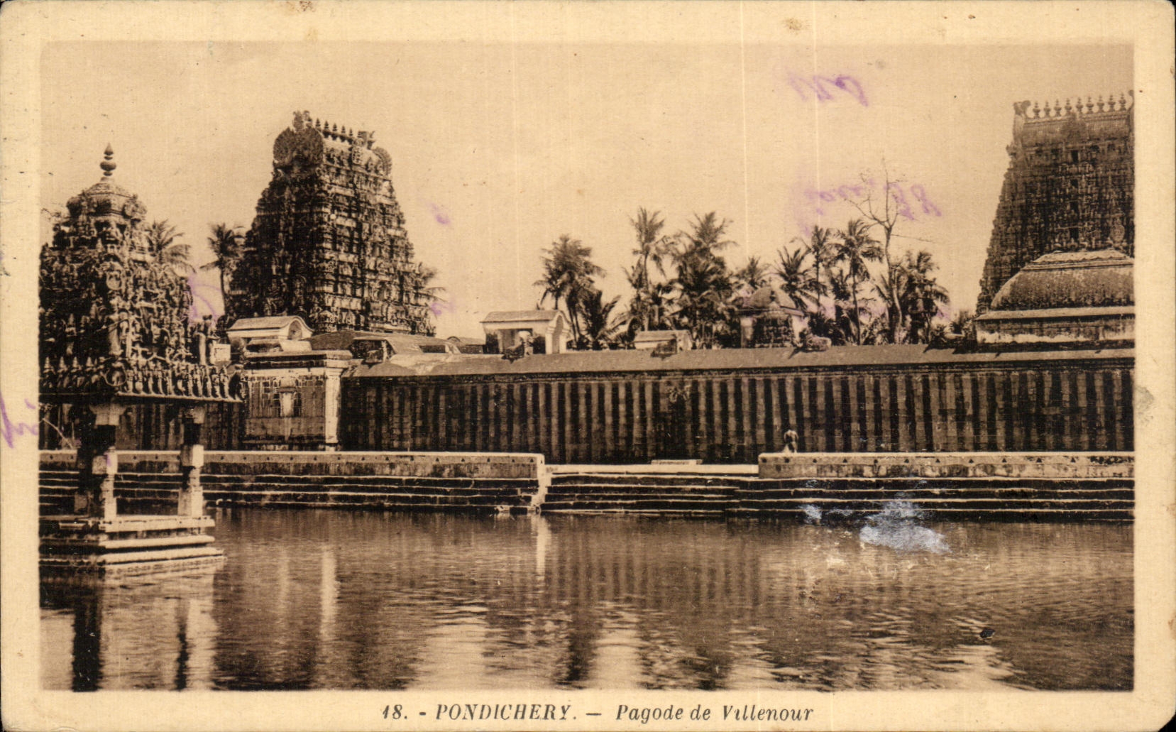 CPA Pondichery Pagode de Villenour Inde India