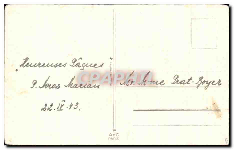 CPA Fantaisie Fleurs Cloch Bell — Rückseite