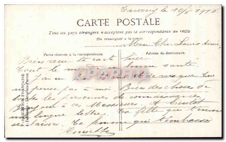 CPA Fantaisie Femme Aurore d Amour Militaria — Verso