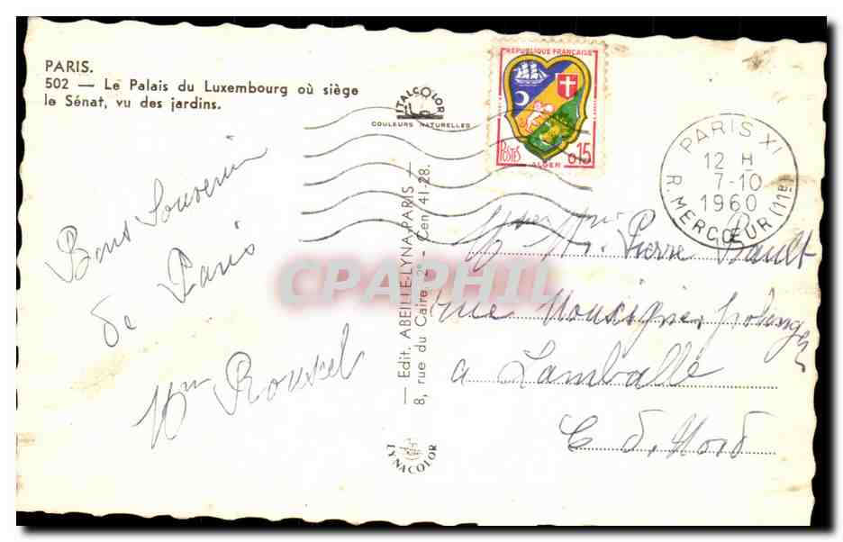 CPA Paris Le Palais du Luxembourg au siege le Senat vu des jardins — Verso