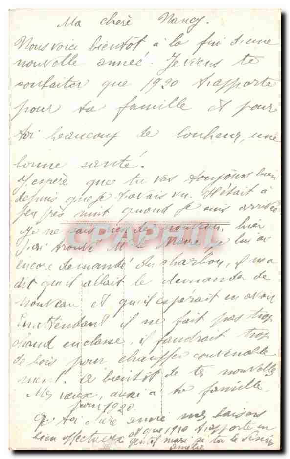 CPA Fantaisie Fleurs Bonne Annee fer a cheval — Verso