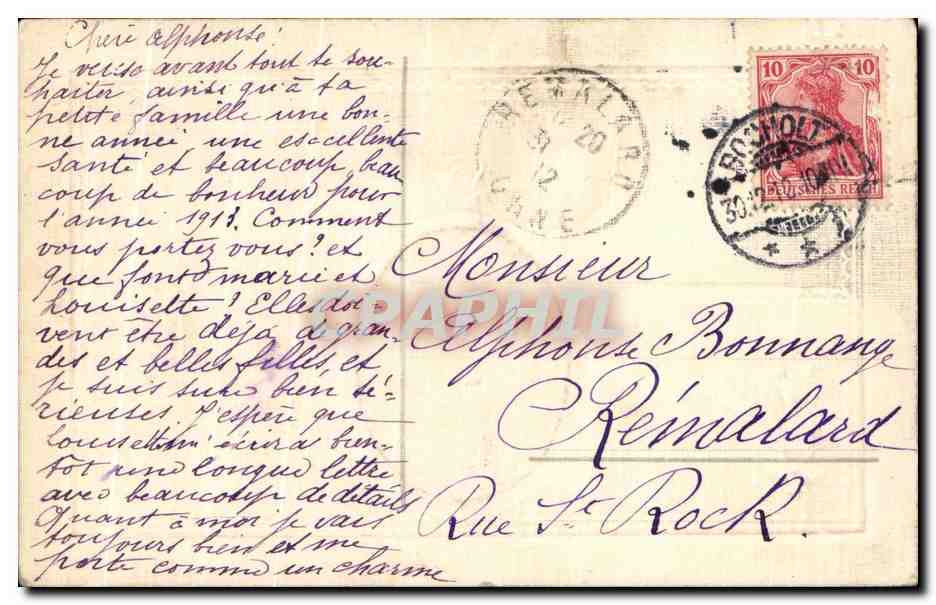 Deux enfants — Nouvel An — carte postale de Noël — Verso