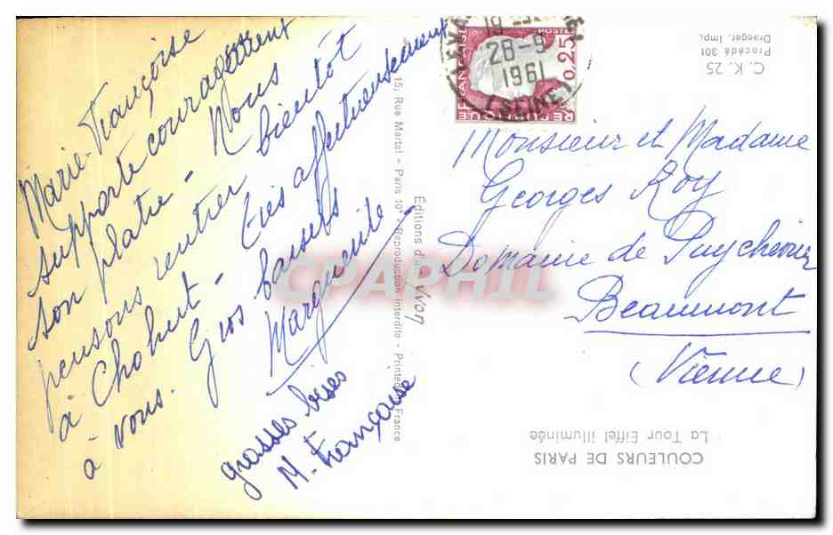 La Tour Eiffel illuminée — Éditions d'Art Vivon — n° 15 — Verso