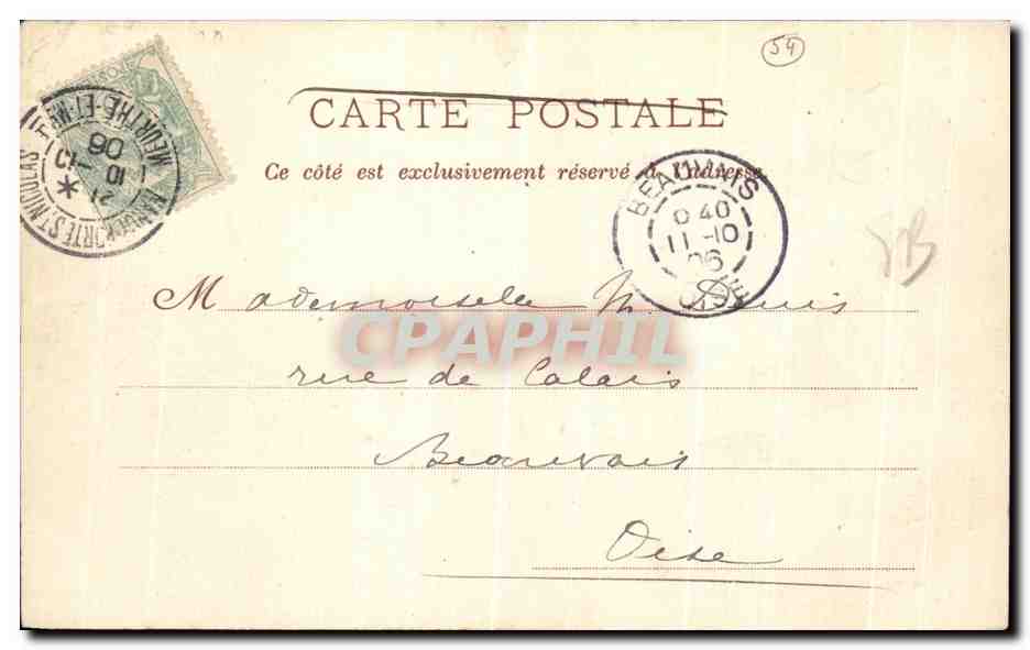 CPA Nancy Porte Sainte Catherine — Rückseite