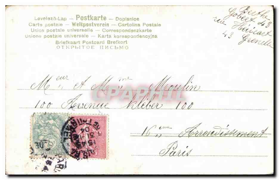 CPA Fantaise Fleurs Heureuse Annee Papillon  — Rückseite
