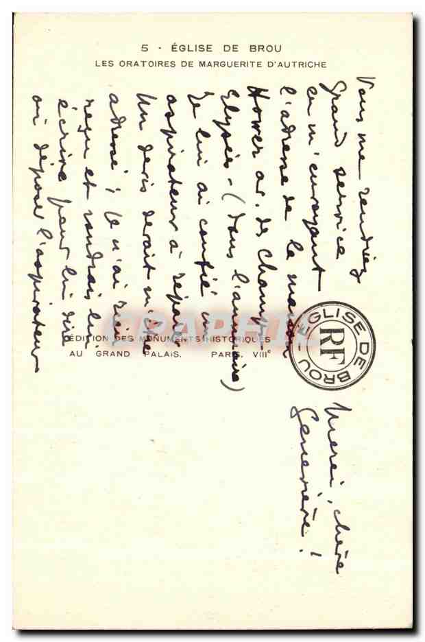 Kirche von Brou — Die Oratorien Marguerite d'Autriche — Edition der Historischen Denkmäler, Paris, VIII° — Rückseite