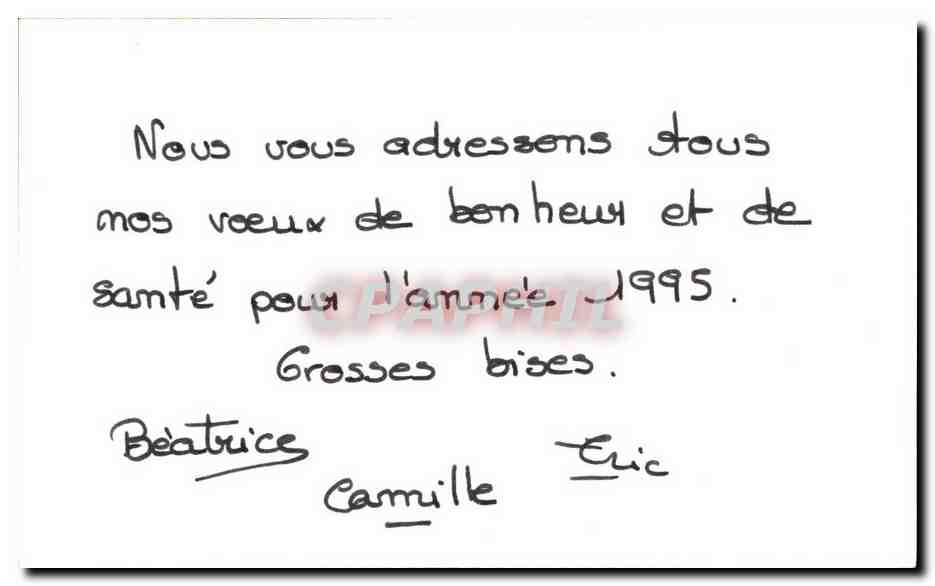 CPSM fantaisie Bonne Annee — Rückseite