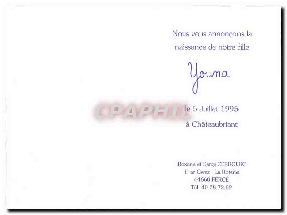 Carte faire part Naissance Youna Chateaubriant Zerrouki Ferce 1995 — Rückseite