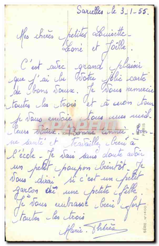 CPA Fantaisie Oiseaux Bonne Annee — Rückseite