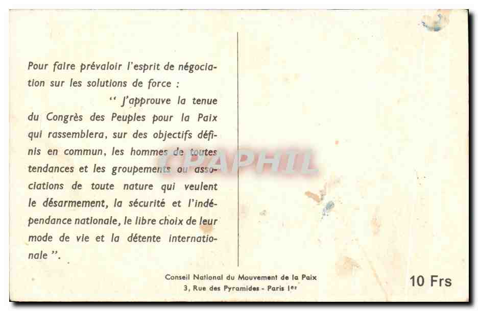 CPA Congres Des Peuples Pour La Paix Vienne 1952 — Rückseite