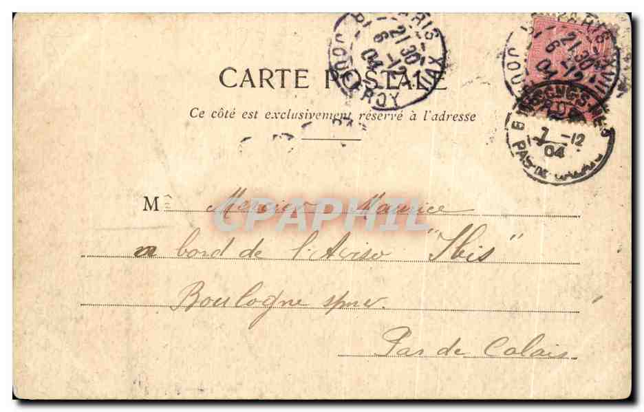 CPA Paris Basilique du Sacre Coeur Sur la Butte montmartre — Rückseite