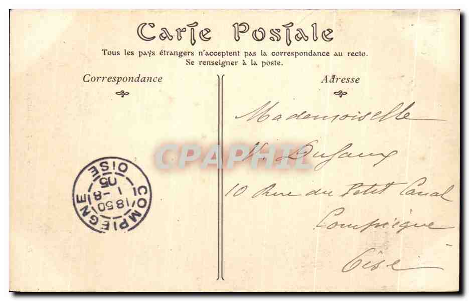 CPA Paris Le Sacre Coeur Et Le Square Saint Pierre — Rückseite