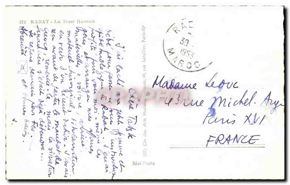 CPA Rabat la Tour Hassan Maroc  — Rückseite