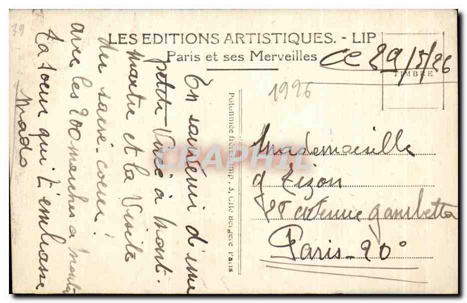 CPA Paris La Basilique du Sacre Coeur avec I'Escalies Monumental — Rückseite