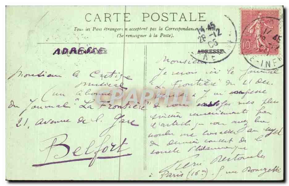 CPA Rouen Le Plais de Justice Ensemble vu de la Rue aux juifs Judaica — Verso