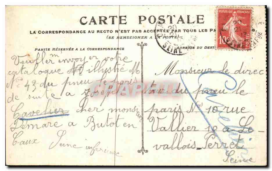 CPA Rouen Le Plais de Justice Ensemble vu de la Rue aux juifs Judaica — Rückseite