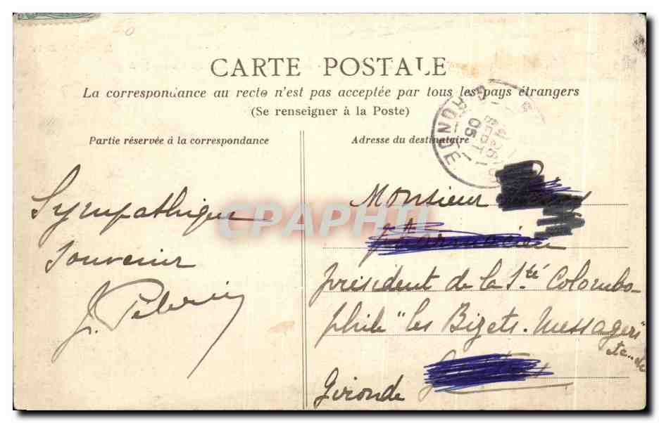 CPA La Normandie Rouen Palais de Jutice cote de la Rue aux Juifs Judaica — Verso