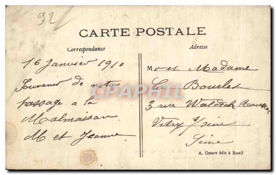 CPA Rueil la Malmaison Le chateau Le temple de l'amour Cygne  — Rückseite