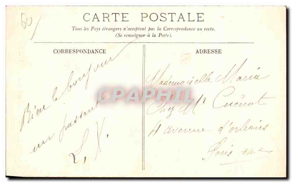 CPA Compiegne L'Hotel de Ville et la Place — Rückseite