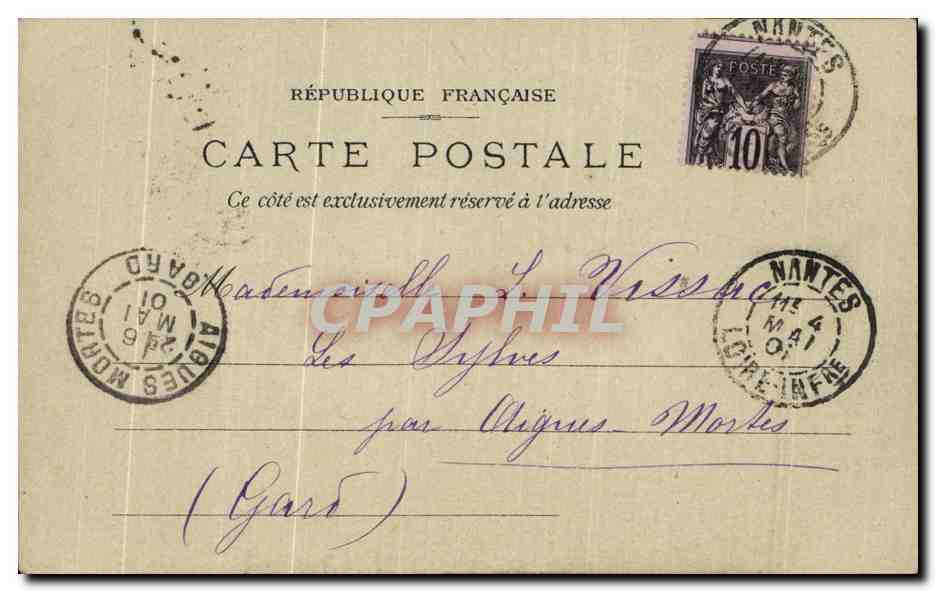 CPA Paris Eglise Russe Russie Russia Russian church  — Rückseite