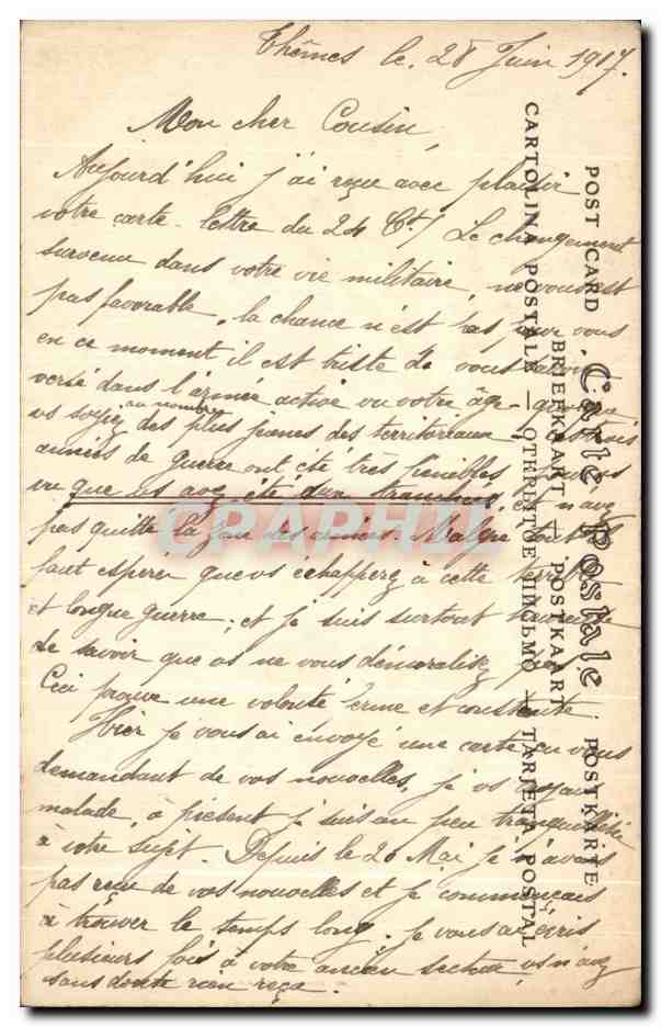 Villeneuve-sur-Yonne — La Chiesa di Nostra Signora — Cartolina postale n°14 — Verso