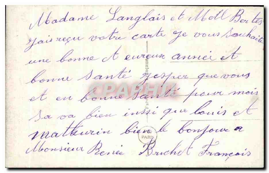 CPA Fantaisie Fleurs Fer a cheval Bonne Annee — Rückseite