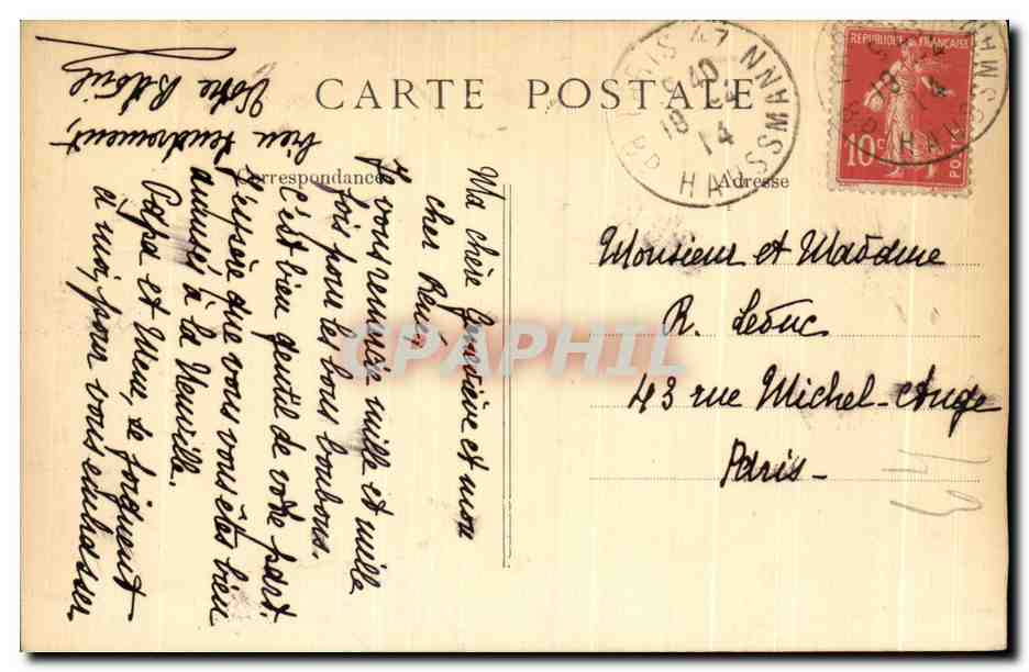 CPA Musee du Louvre Ecole Romnie Raphael La Belle Jardintere — Reverso