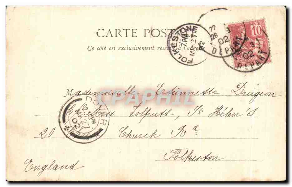 CPA Paris l'Hotel de Ville Peniches — Verso