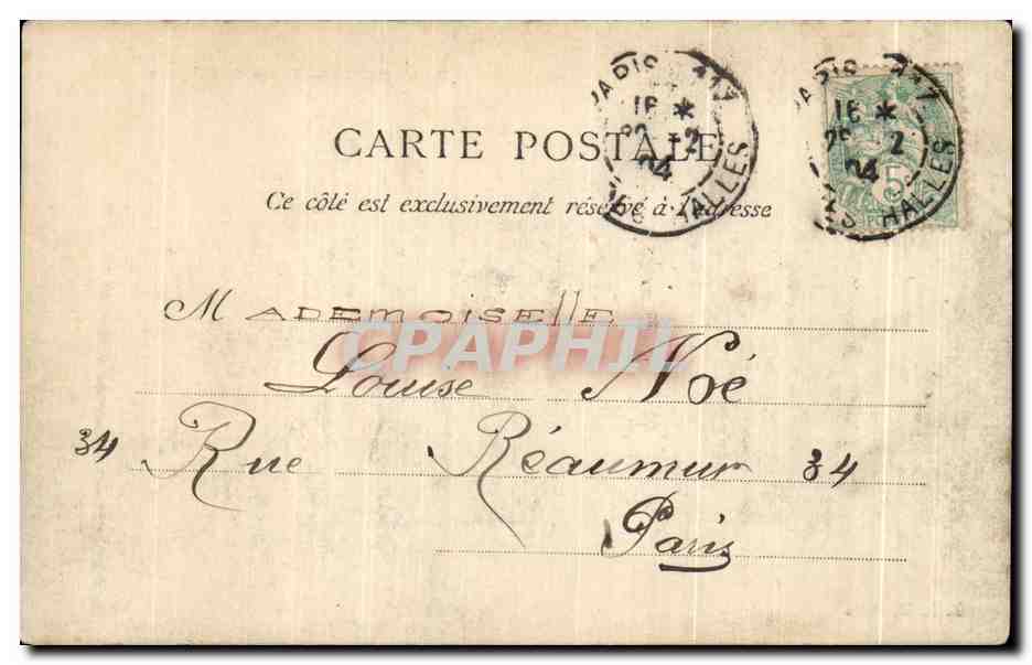 CPA Paris Grille de L'Elysee — Verso