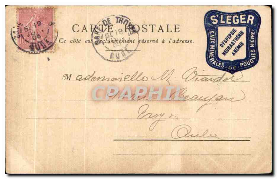 CPA Paris Aquarium — Verso