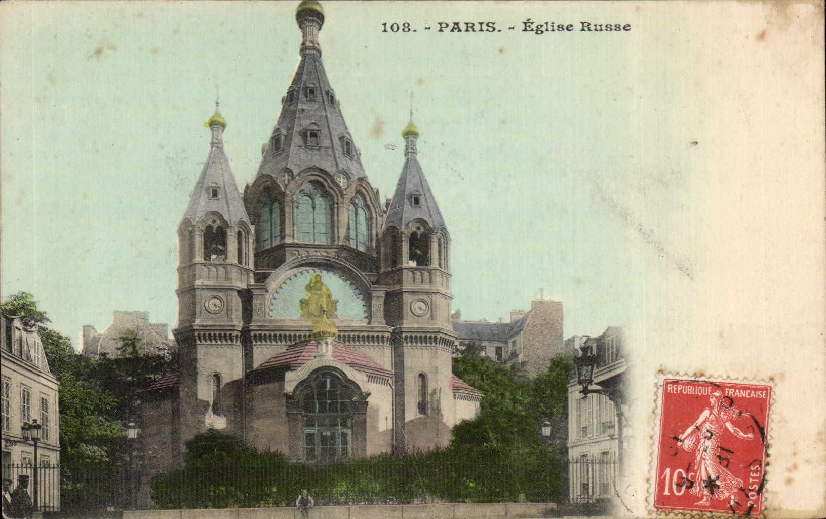 CPA Paris Eglise Russe Russian Church Russie Russia