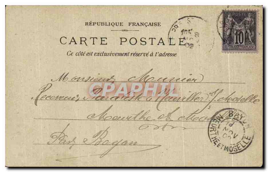 CPA Pantheon Paris  — Rückseite