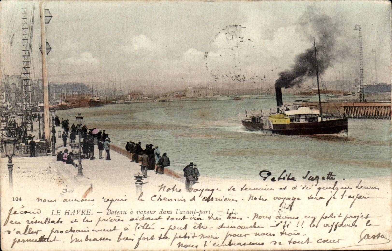 CPA Le Havre Bateau a vapeur dans L'avant Port