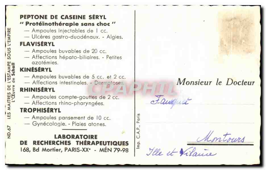 CPA L'amitie la console Ang Angel — Verso