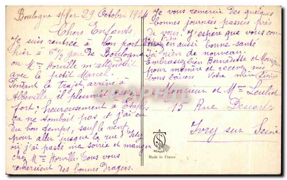 CPA St Therese De L'Enfant Jesus dans son enfance jetant des fleurs au Saint Sacrement — Rückseite