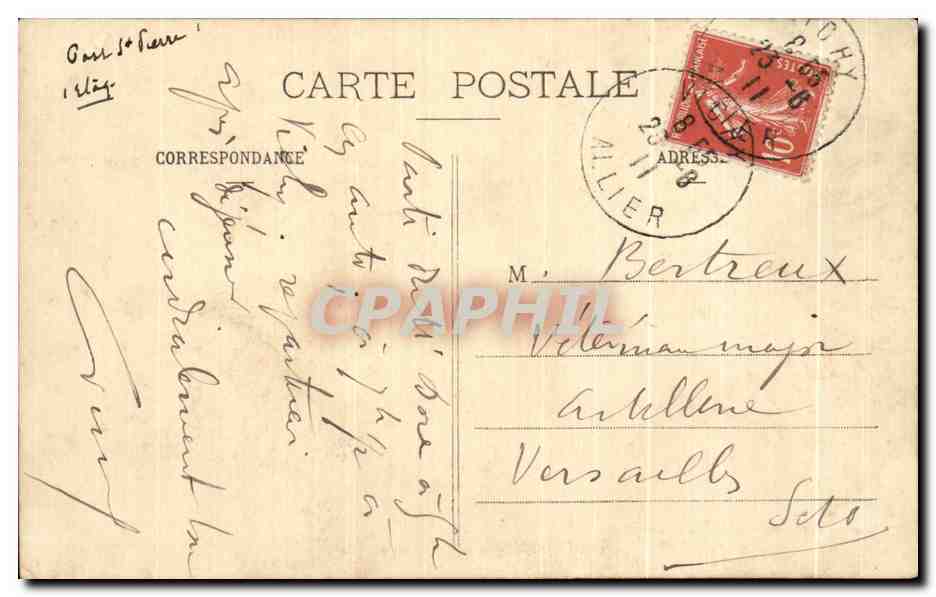 CPA Vichy Laiterie du Nouveau Parc — Rückseite