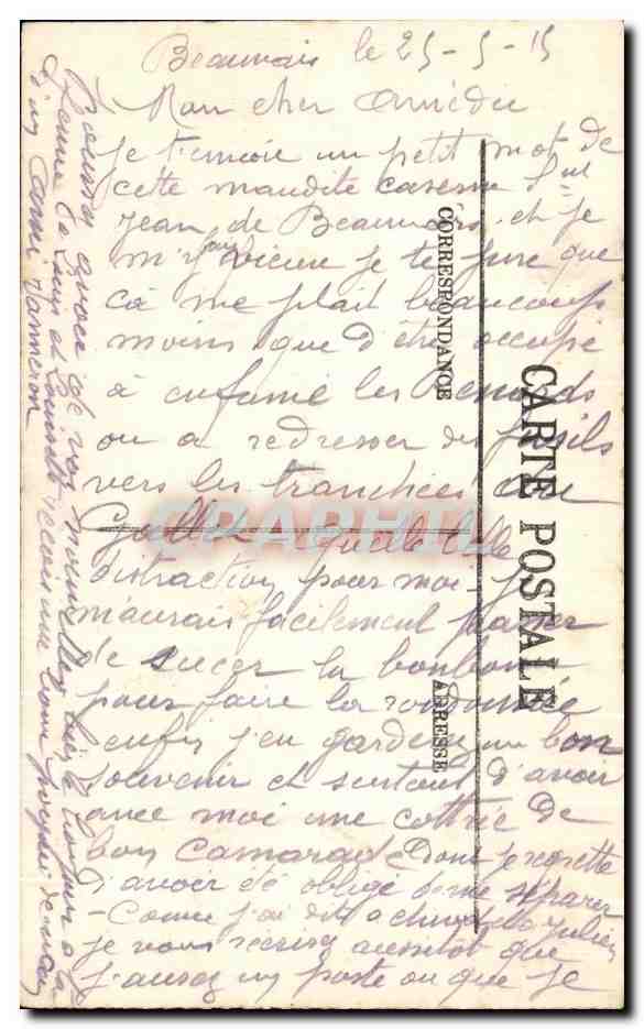 CPA Beauvais La Place de I'Hotel de Ville avec les Trois Piliers — Rückseite