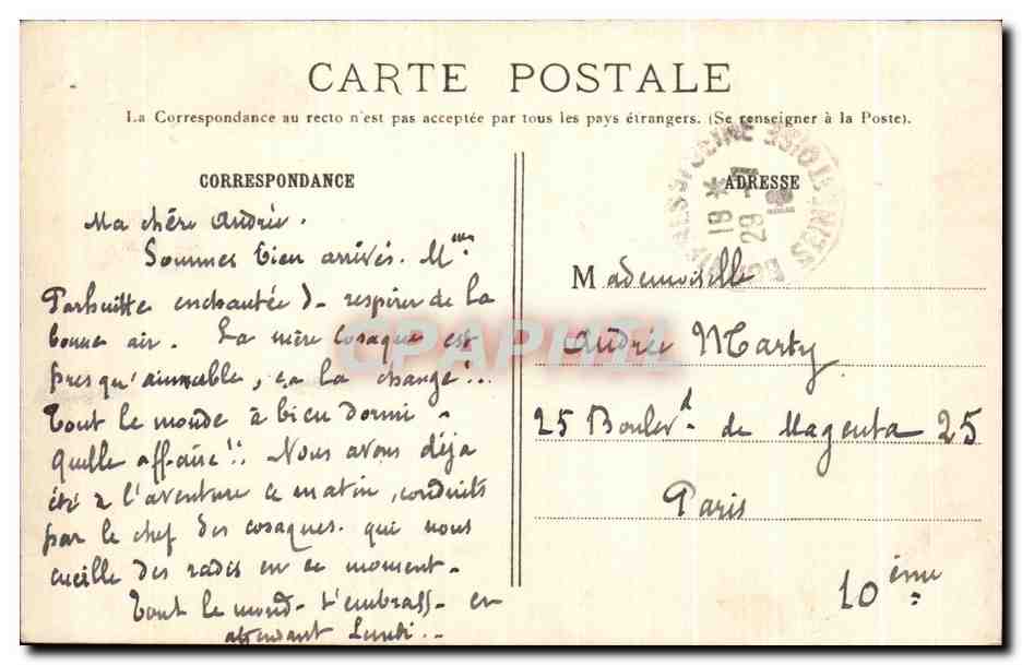 CPA Le Mesnil Regnard Vieille Tour du 16eme — Rückseite