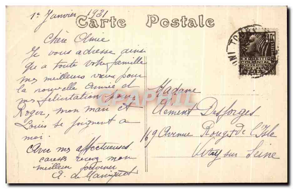 CPA Chateau de Poille de Charentilly Facade sud Ouest — Back