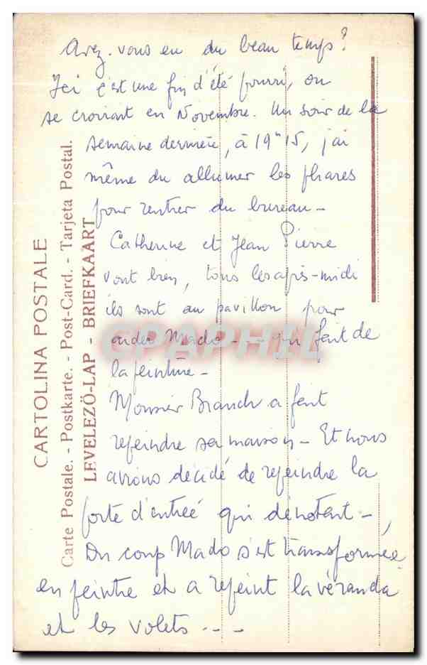 CPA Roma Tempio di Romolo e Basilica Costantina — Rückseite