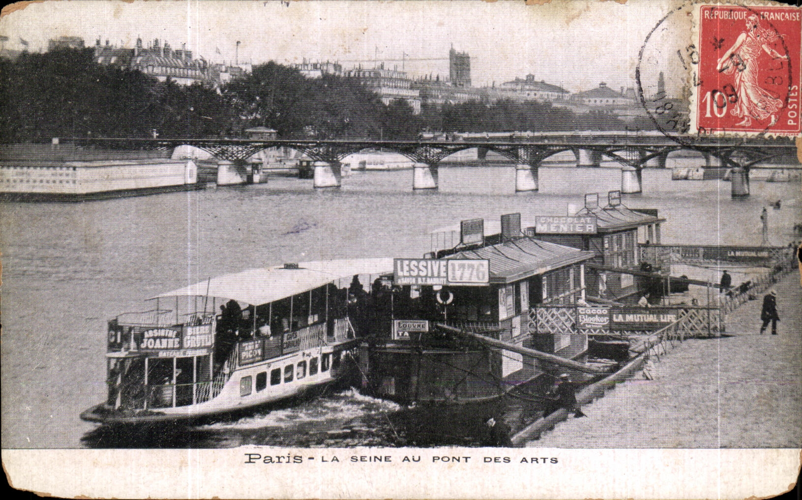 Paris - La Seine au Pont des Arts — bateau de croisière et bateau de marchandises — éditeur non visible