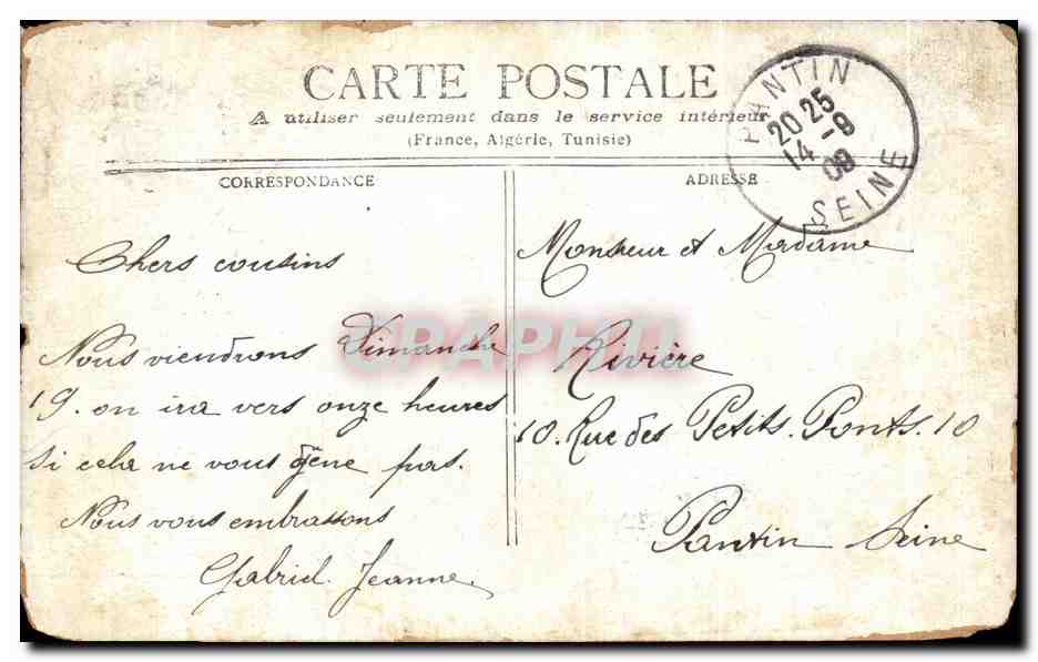 Paris - La Seine au Pont des Arts — bateau de croisière et bateau de marchandises — éditeur non visible — Verso