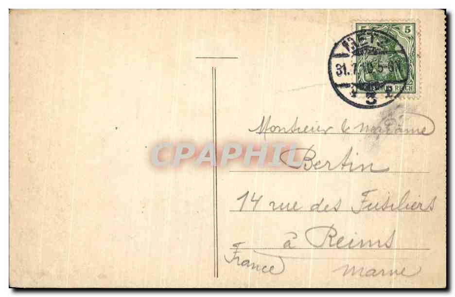 CPA Metz Prinz Friedrich Karl Tor Porte Serpenoise — Back
