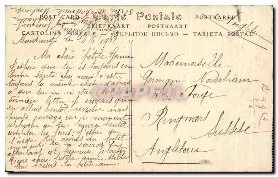 CPA Roseraie De L'Hay Entree de la collection des Rosiers sarmenteux Multiflore — Verso