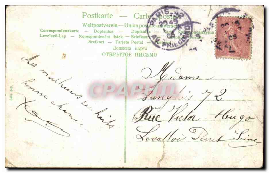 CPA Fantaisie Enfants dans les choux — Reverso