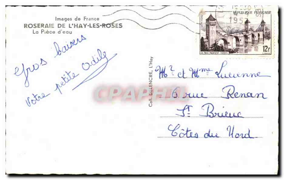CPA Rosaire De L'Hay Les Roses La Piece d'eau — Verso