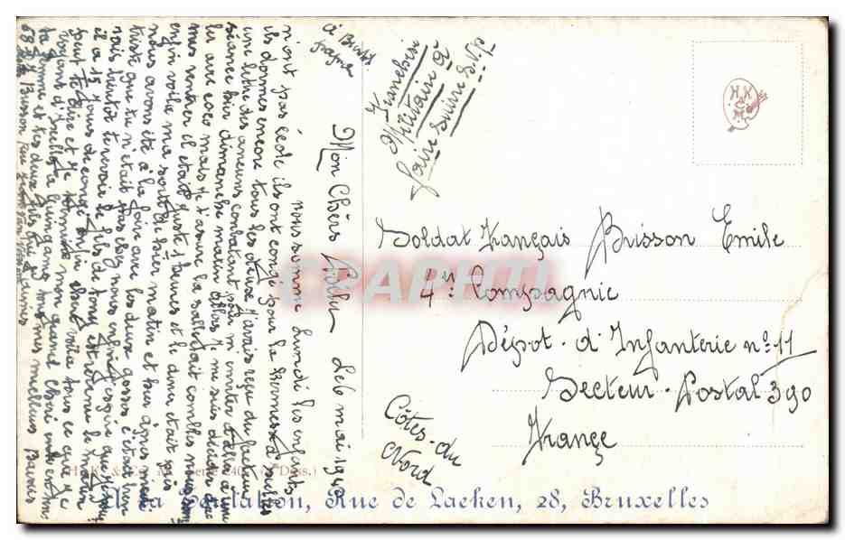CPA Fantaisie Plage  — Verso